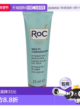 欧洲直邮ROC洛克全方位多效眼霜滋润淡纹紧致提拉15 g正品