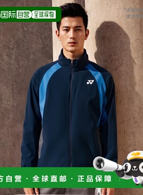 日本直邮Yonex 针织热身衬衫合身风格网球训练服 50139-019