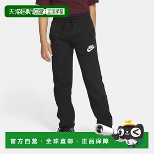 韩国直邮NIKE 儿童裤子 AV4265-010 NSW Club Fleece Junior Open