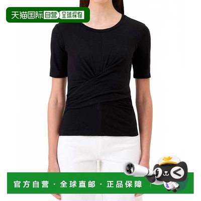 自营goldieShort Sleeve Tie Front Wrap Tee In Black - black