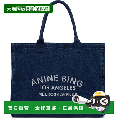 1h可退 香港直邮ANINE BING 女士 蓝色 Leo Denim 托特包 A131267