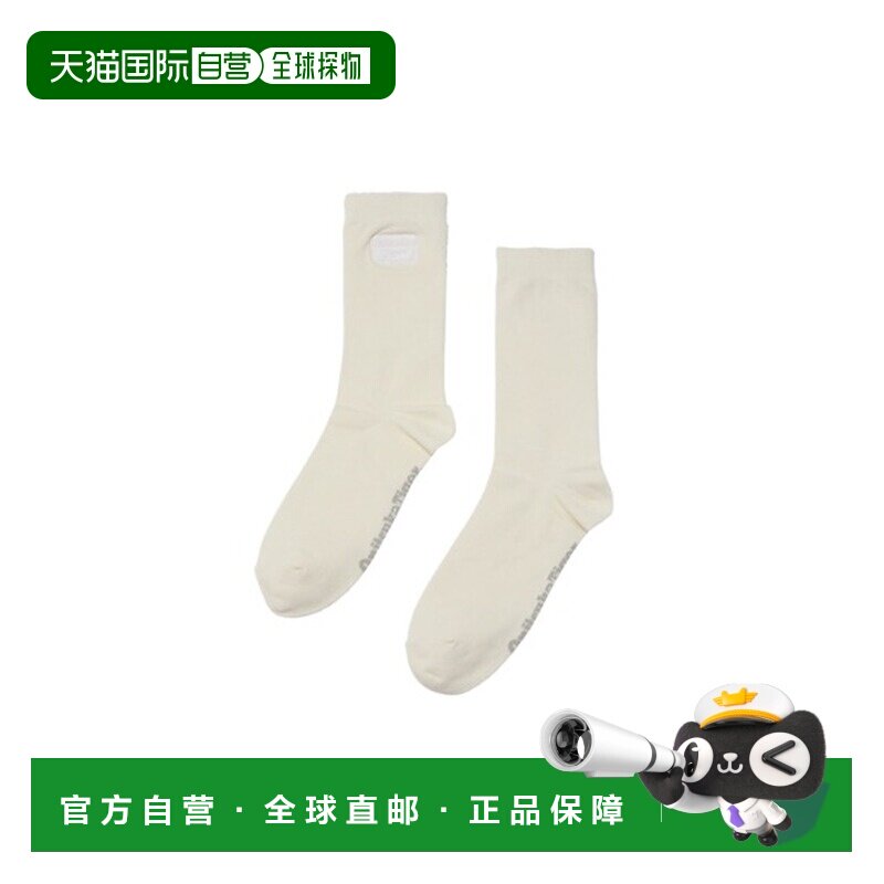 日本直邮鬼冢虎男女同款中筒袜 简约设计侧边刺绣logo 3183B250