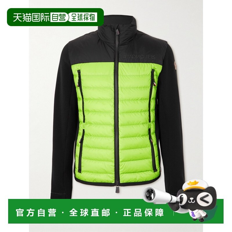 香港直邮moncler 盟可睐 男士 Down 绗缝拼接针织滑雪夹克 8G0001,男装,夹克,淘宝优惠券,粉丝福利购,淘宝优惠卷