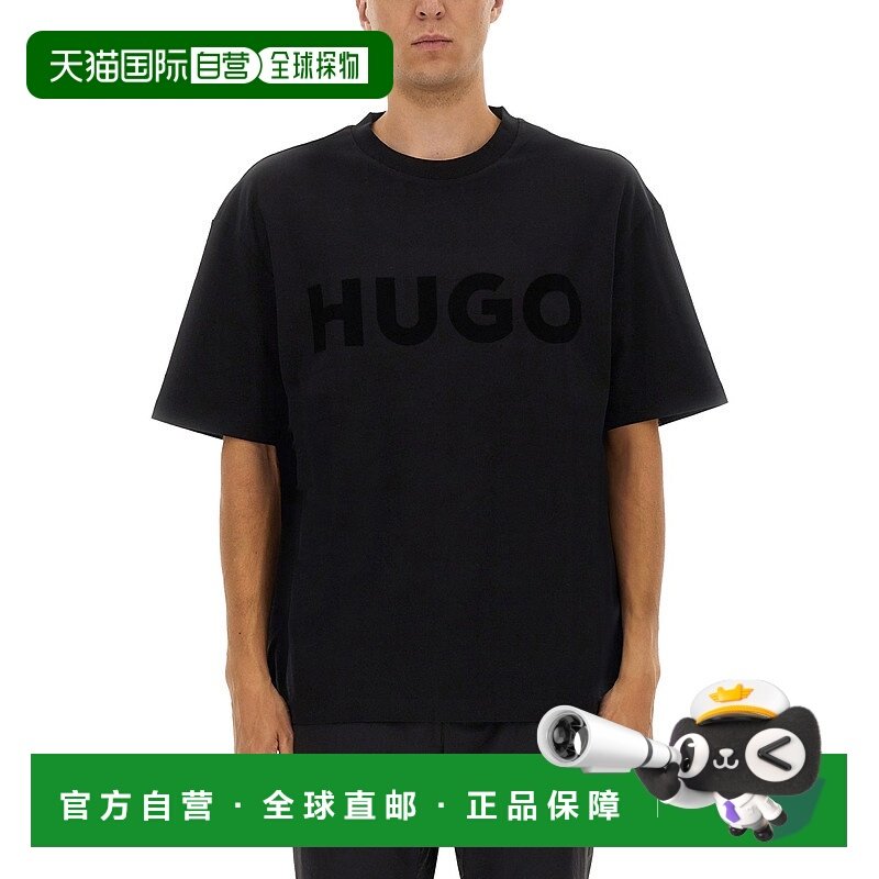 1h可退 香港直邮boss 雨果 男士 CON 宽松款徽标T恤 505257651025