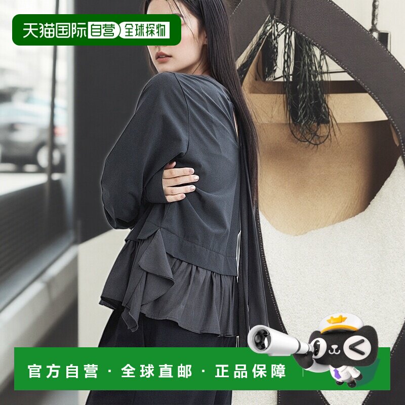 1h可退 日本直邮Adam et Rope' 女士2WAY后背蝴蝶结上衣 2025BGAM