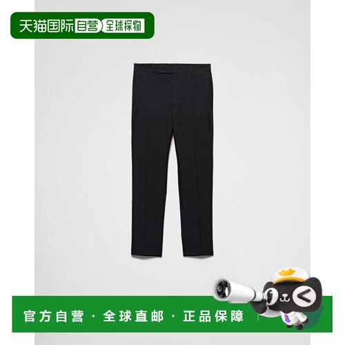 香港直邮PRADA 男士休闲裤 UP031316A6F0002SOOO SS2025 黑色