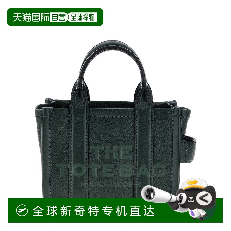 自营 marc jacobs“皮革斜挎包”斜挎包-绿色 【美国奥莱】直发
