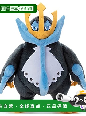 【日本直邮】TAKARATOMY A.R.T.S 毛绒玩具 口袋妖怪 高约26厘米