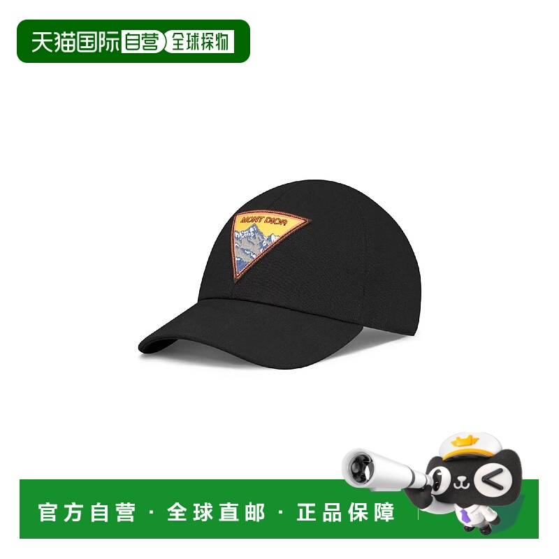 1h可退 欧洲直邮DIOR 迪奥 25秋冬 613C902D4511_C982 男士 棒球
