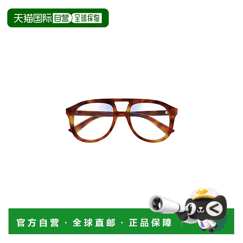 1h可退 香港直邮GUCCI 男士太阳镜 GG1320S001 AW2023 黑色 GG132