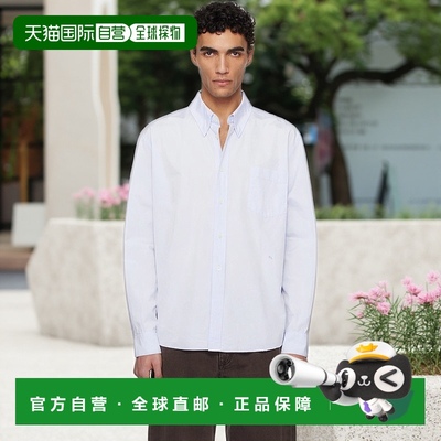 香港直邮潮奢 Our Legacy 男士 蓝色 Beyond BD 衬衫 M2252BD