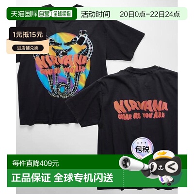 1h可退 日本直邮官方授权 FREAK'S STORE NIRVANA COME AS YOU AR