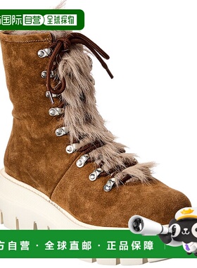 自营Aquatalia Shailene Weatherproof Suede Boot - brown 美国