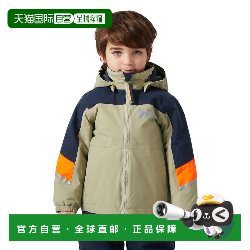 香港直邮HELLY HANSEN 骑行者夹克 中性海丽汉森滑雪