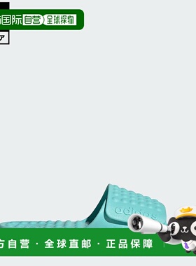 日本直邮日本直邮 adidas 阿迪萨吉360rec凉鞋 [JR1246] 蓝色拖鞋