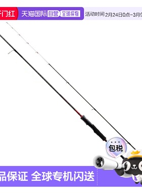 日本直邮Shimano Sephia XR Tip Egging S68MSF（纺车轮两节式）3