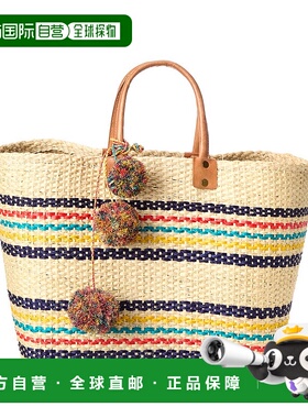 自营 Mar Y Sol Caracas 手提包 - 棕色 美国奥莱直发单肩包