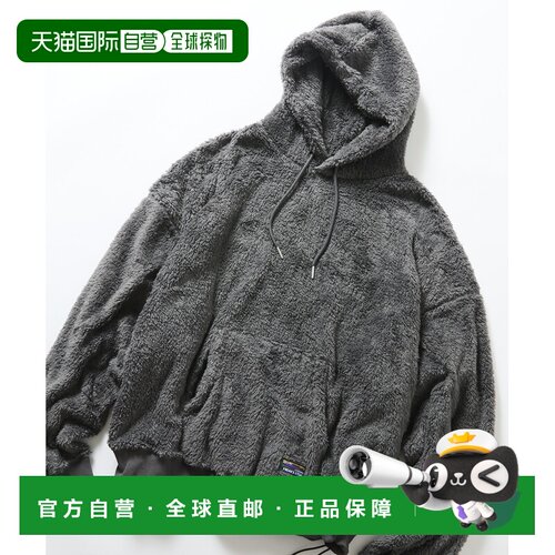 日本直邮FREAK'S STORE 男士 宽松羊羔绒连帽衫 1【付后1h可退】
