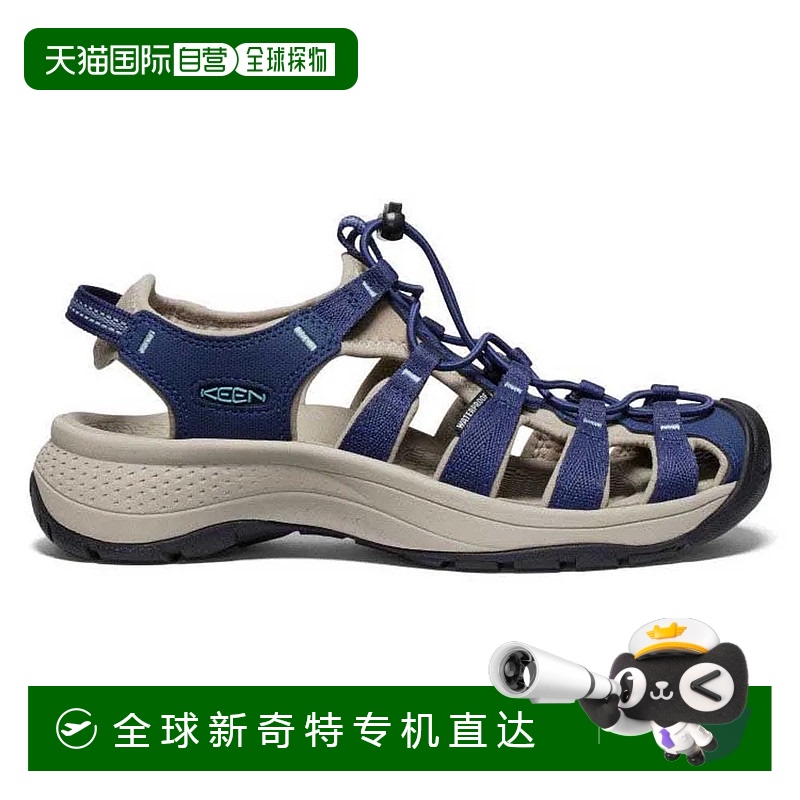 香港直邮KEEN/科恩 Astoria West 凉鞋 女士运动户外