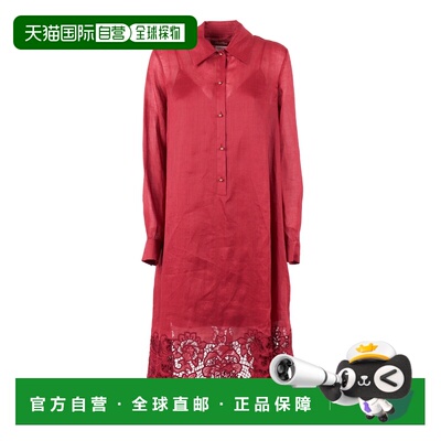1h可退 香港直邮MAX MARA STUDIO 女士连衣裙 2616231012600066MA