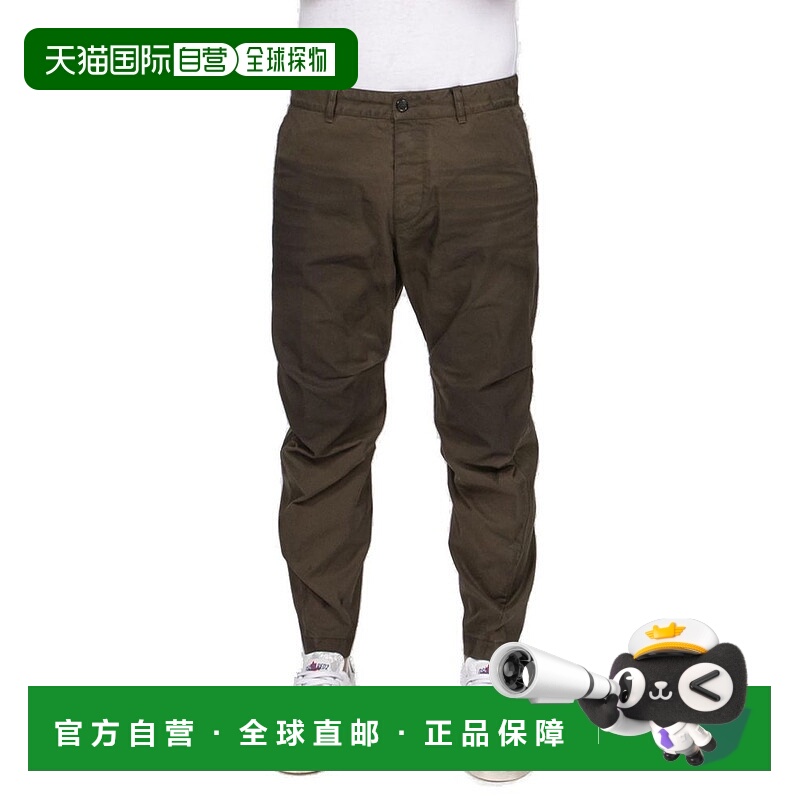 1h可退 香港直邮Dsquared2 二次方 男士 Dsquared Skipper 褶皺膝