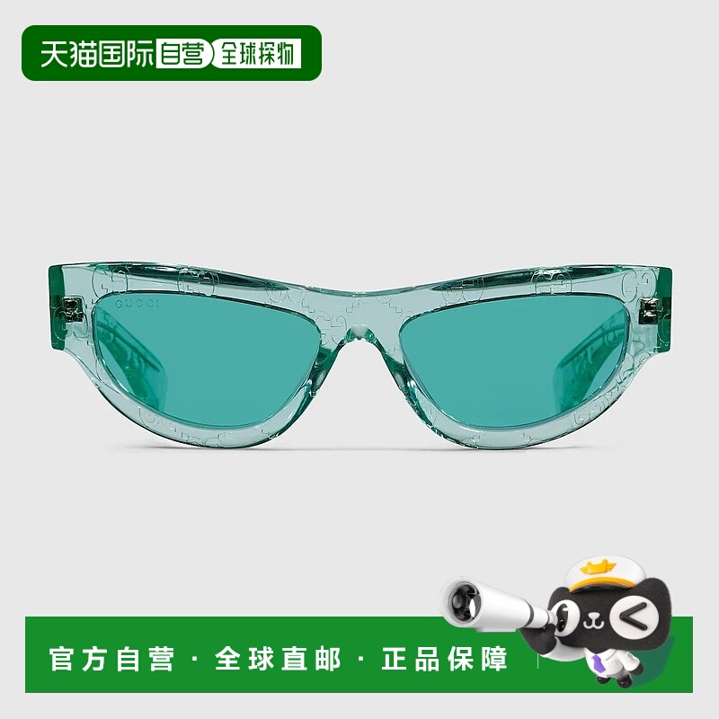 自营欧洲直邮Gucci/古驰 女士青绿色醋酸纤维双G猫眼框太阳眼镜
