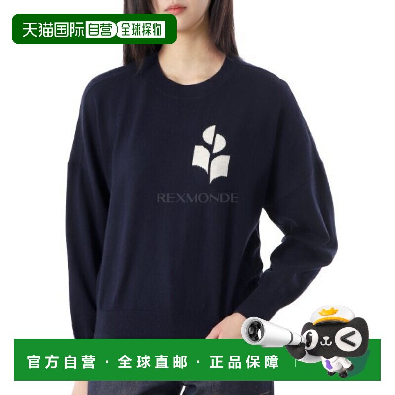 韩国直邮ISABEL MARANT 玛丽桑系列圆领针织衫 女士套头针织衫 货