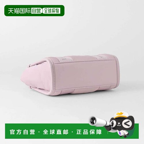 日本直邮kate spade new york 薰衣草色迷你托特包 KM668 500