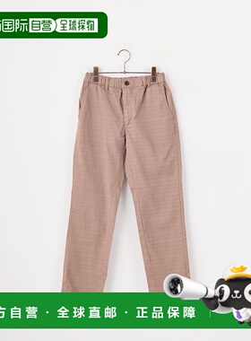 1h可退 日本直邮Betty Smith 男士舒适透气伸缩长裤 BAM-521