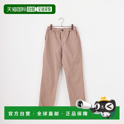 1h可退 日本直邮Betty Smith 男士舒适透气伸缩长裤 BAM-521