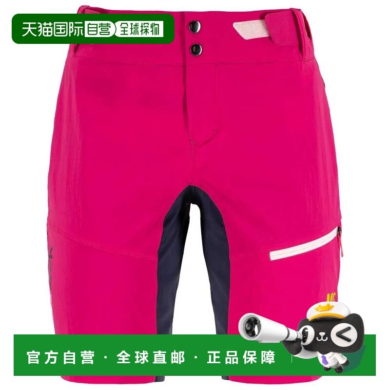 香港直邮KARPOS Val Viola 短裤 男士户外休闲裤紧身裤,户外/登山/野营/旅行用品,户外休闲裤,淘宝优惠券,粉丝福利购,淘宝优惠卷