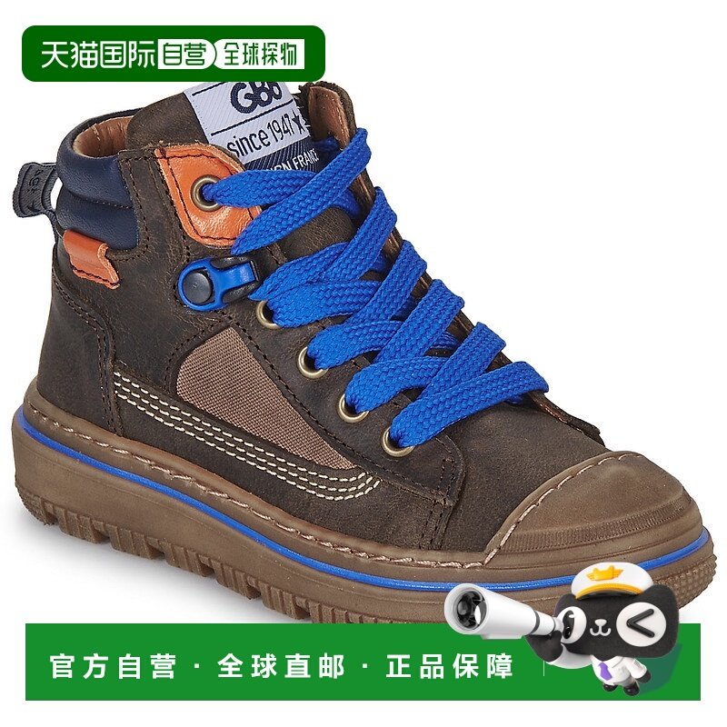 欧洲直邮GBB 男童 高帮板鞋 TRISTAN