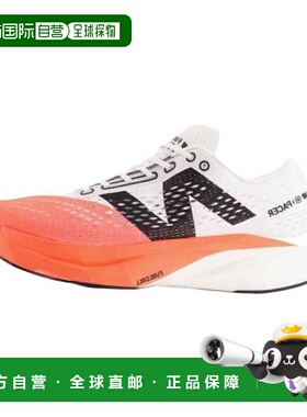 韩国直邮NEW BALANCE 男士 PureCell SC Pacer V2 [2E] (NBPFFF75