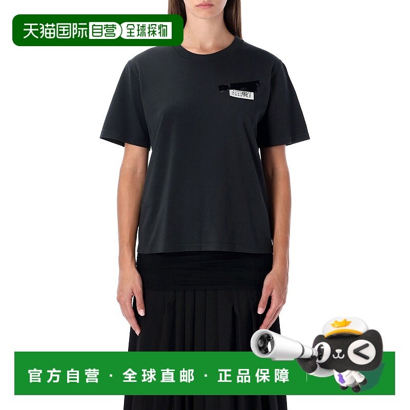 香港直邮MM6 MAISON MARGIELA 女士半身裙 S62MI0036M35436899,女装/女士精品,半身裙,淘宝优惠券,粉丝福利购,淘宝优惠卷