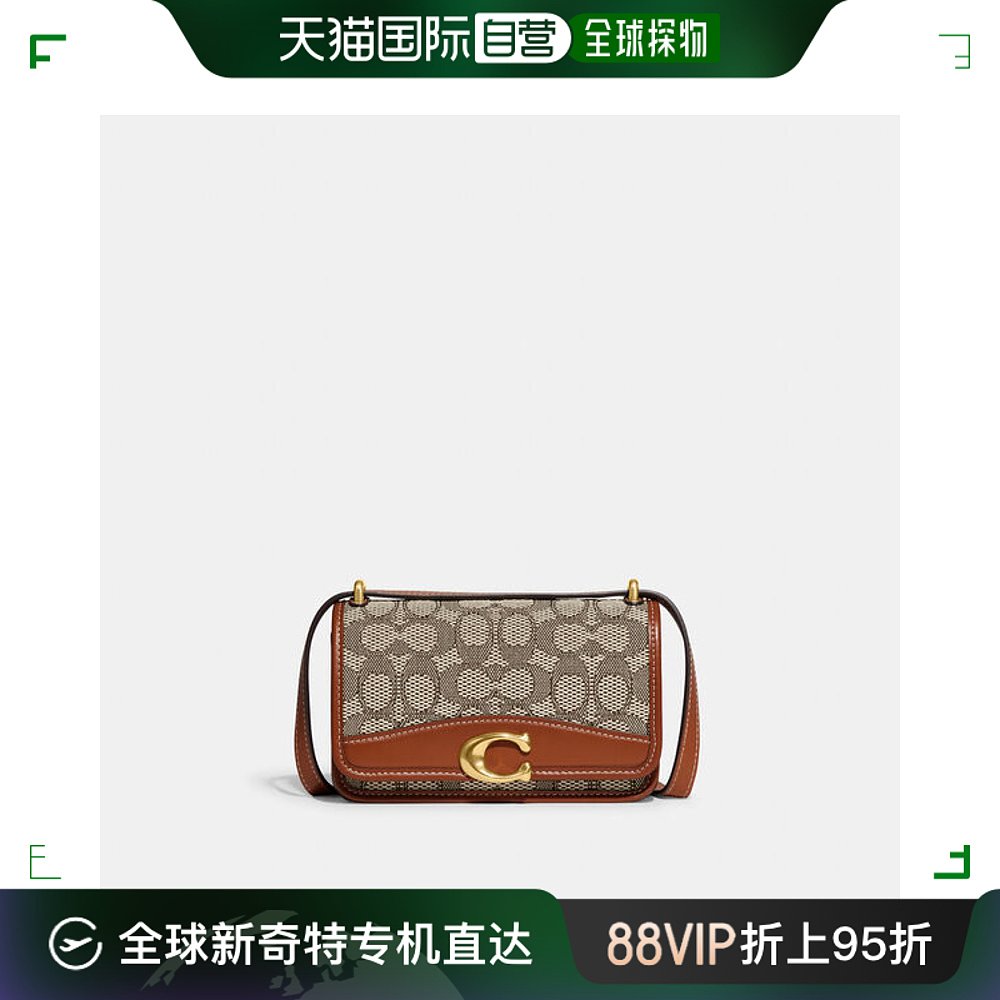 香港直邮COACH 拼色女士斜挎包 CD726B4TA7 箱包皮具/热销女包/男包 通用款女包 原图主图