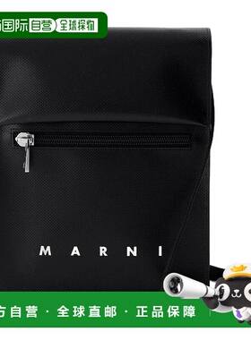 香港直邮MARNI 男士单肩包 SBMQ0036A1P5769 AW2024 黑色 Marni P