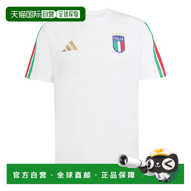 1h可退 香港直邮ADIDAS 男士运动服 KE1217BIANCO CO 白色 MAGLIA