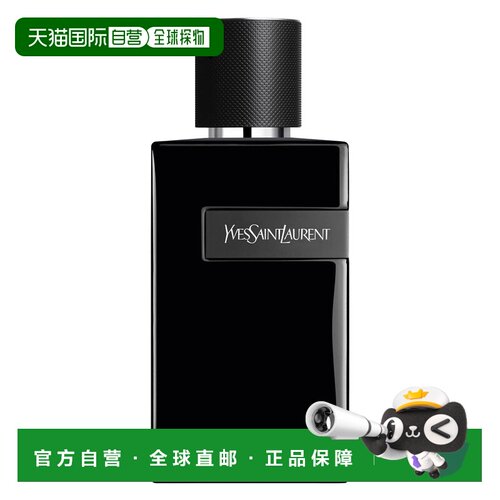 欧洲直邮YSL圣罗兰Y Men先锋男士香精版 100ml正品