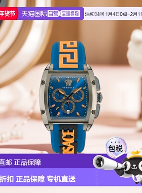 自营Versace范思哲 Dominus男女同款手表时尚石英机芯 美国奥莱直