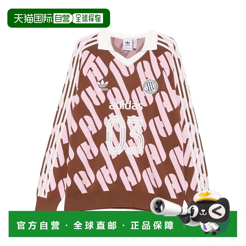 1h可退 香港直邮adidas 男士 帽衫运动夹克衫