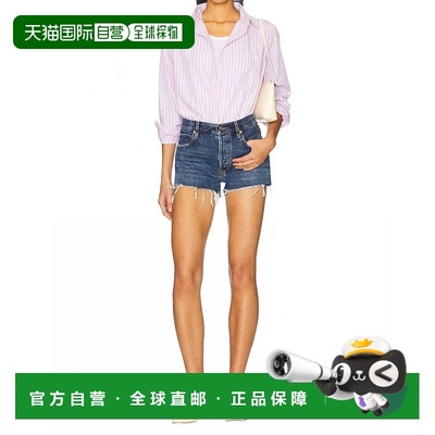 自营frameHang Short Distressed Jean Shorts In Rafael - rafae