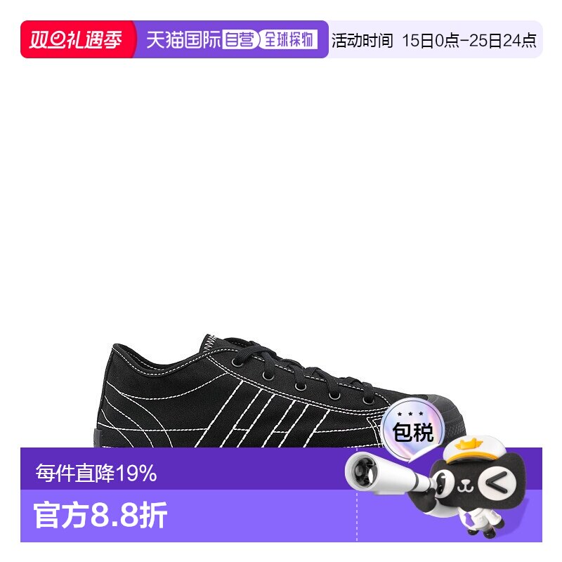 1h可退 香港直邮Y-3 男士运动鞋 IF2041BLACKWHITE SS2025 黑色 '