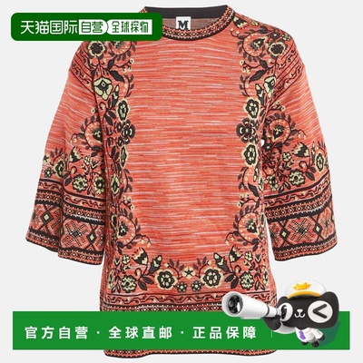 自营M Missoni Pink Floral Patterned Knit Top - pink 美国奥莱