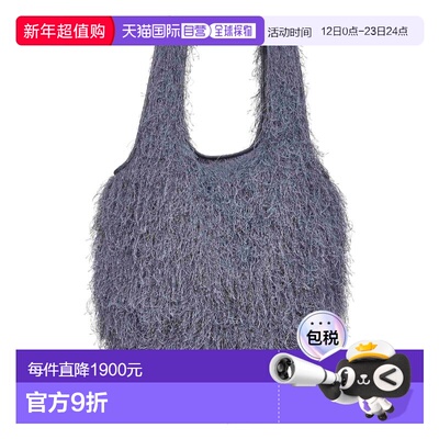 1h可退 香港直邮Dries Van Noten 德赖斯 范诺顿 女士 Bags.. 灰