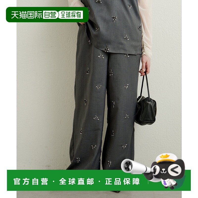 1h可退 日本直邮Omekashi 女装 高腰弹力显瘦易打理闪片装饰宽松