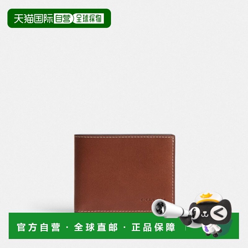 韩国直邮Coach蔻驰 女士钱包CZ261 RWD正品高档潮流便携 高级感