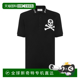 Plein 男士 香港直邮Philipp 菲利普普兰 SADCMTK 翻领短袖 Polo衫