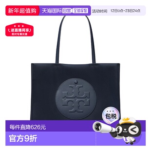 欧洲直邮tory burch 女士 单肩包汤丽柏琦托特包手提包