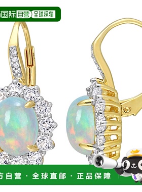 自营 mimi & max1 3/4 CT TGW 椭圆形蓝色埃塞俄比亚蛋白石和白色