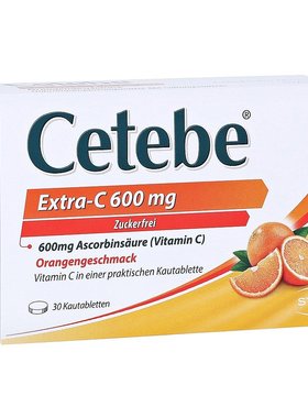 cetebe 高剂量维生素 600咀嚼片 30粒/盒 12岁+青少年成人